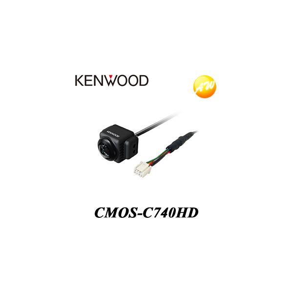 CMOS-C740HD ケンウッド専用コネクタ対応 HDリアビューカメラ（リア用 