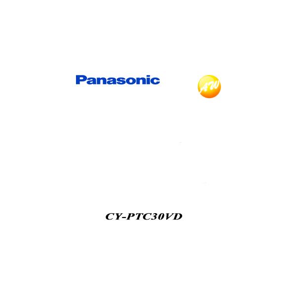 CY-PTC30VD Panasonic  pi\jbN@S VICS@ԍڗp\tX^h