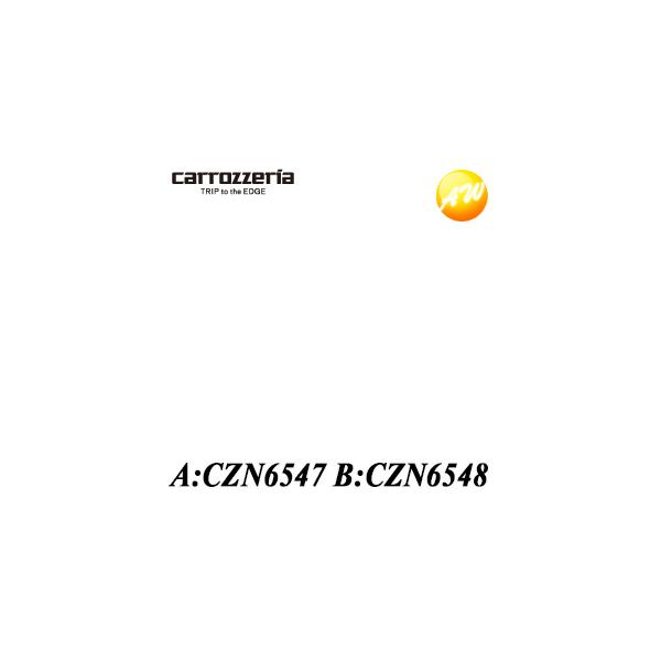 CZN6547CZN6548̃Zbg nfWtBAeiABZbg e1 pCIjA Carrozzeria irEI[fBIpCi Rrjs 䂤pPbg