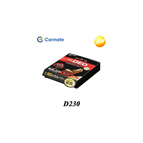 D230 hN^[fIv~A V[g^Cv ^  J[Cg