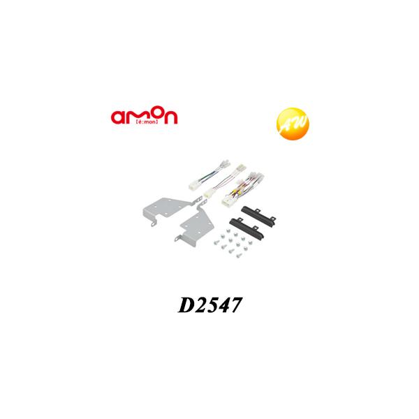 D2547 I[fBIEirQ[VtLbg(_Cnc Ag[Sp) G[H
