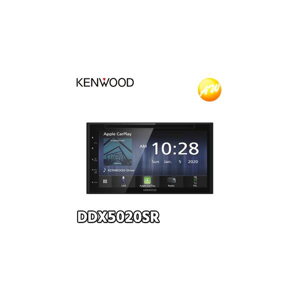 ケンウッド DDX5020SR KENWOOD ディスプレイオーディオ DVD/CD/USB