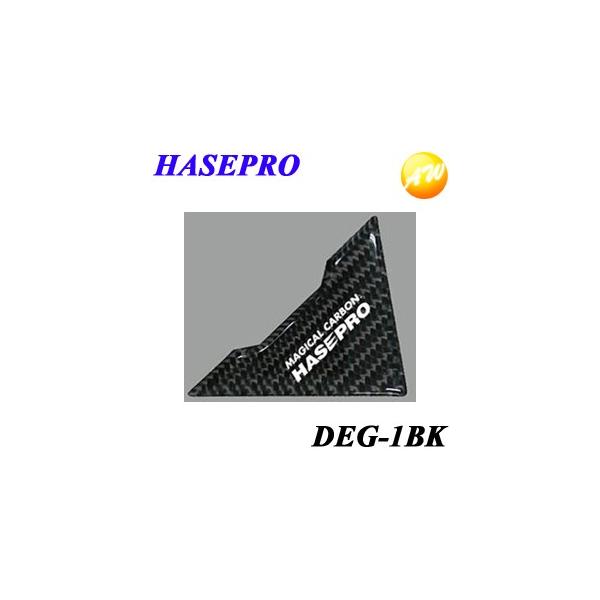DEG-1BK }WJJ[{ hAGbWK[h ubN ЃnZEv HASEPRO 䂤pPbgΉ