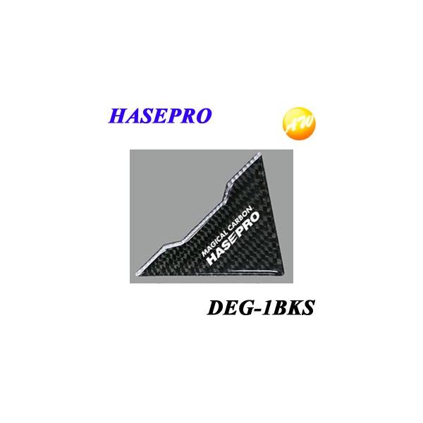 DEG-1BKS }WJJ[{ hAGbWK[h ubN/Vo[ ЃnZEv HASEPRO 䂤pPbgΉ