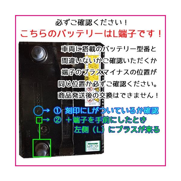 autowing_er-m-55_1_d_20250723184141