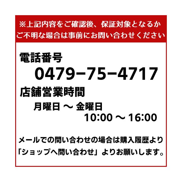 autowing_er-m-55_5_d_20250723184141