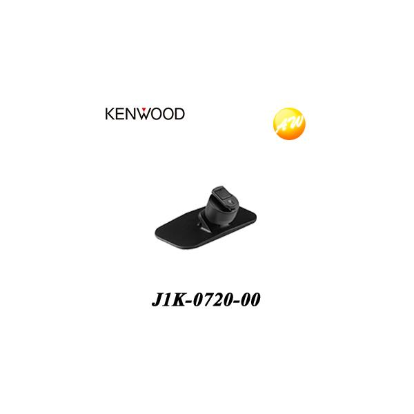 J1K-0720-00 KENWOOD PEbh hCuR[_[ tuPbgiDRV-340/240/630/W630pj