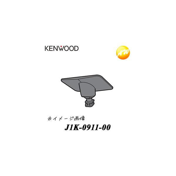 アクセサリー KENWOOD DRV-MR740 ケンウッド 前後撮影対応2カメラドライブレコーダー DRV-MR740の