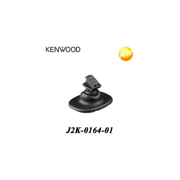 KENWOOD ケンウッド　ドライブレコーダー　DRV-650 新品未開封 KENWOOD ケンウッド ドライブレコーダー DRV-650 新品未開封 DRV