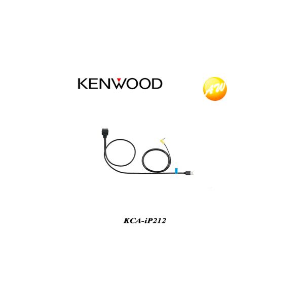 KCA-iP212 KENWOOD PEbh iPodpC^[tF[XP[u@Rrjs 䂤pPbg