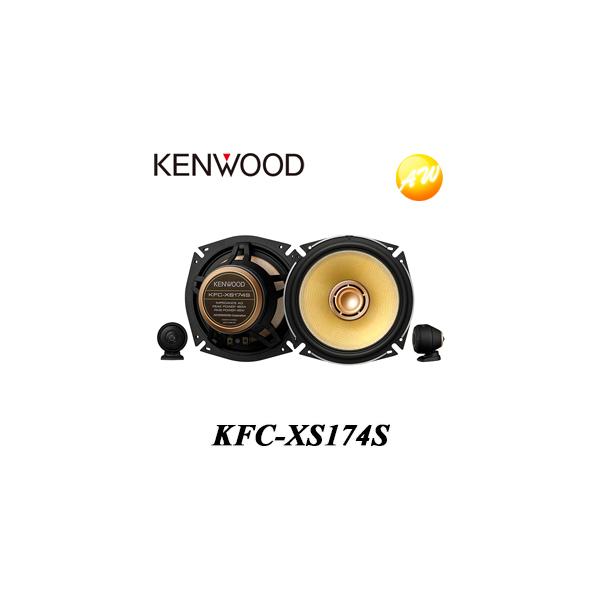 カーオーディオ KENWOOD KFC-XS174S mqdefault.jpg