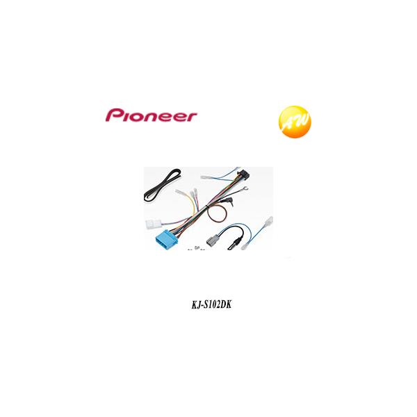 KJ-S102DK CarrozzeriaJbcFA JUSTFITWXgtBbg XYLCOjXptLbg AVIC-CL900/CW700/CW900/RW900/RW300/RL900 Rrjs