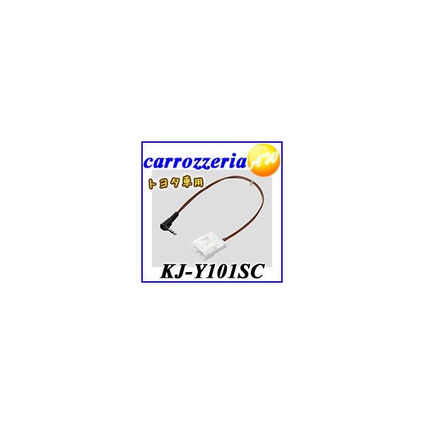 KJ-Y101SC Pioneer �p�C�I�j�A Carrozzeria �J���b�c�F���A�X�e�A�����O�����P�[�u�� �g���^�E�_�C�n�c�ԗp �䂤�p�P�b�g�Ή�