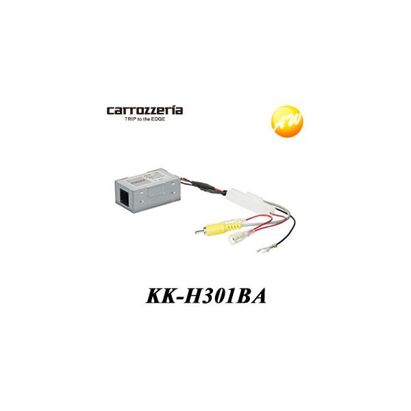 KK-H301BA Pioneer pCIjA Carrozzeria JbcFA obNJڑA_v^[ z_ Rrjs