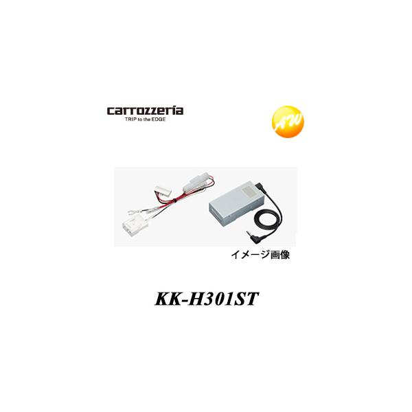 KK-H301ST z_ԗpXeAORA_v^[ carrozzeria/JbcFA