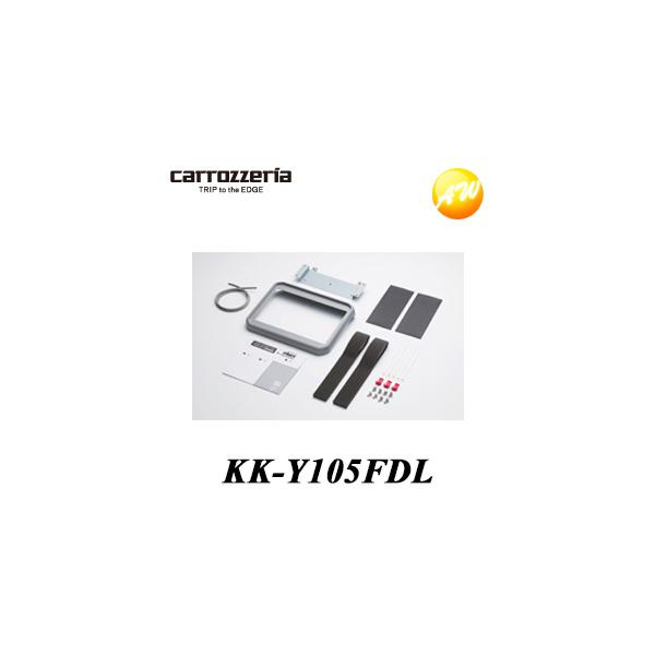 KK-Y105FDL Carrozzeria �J���b�c�F���A �p�C�I�j�A �t���b�v�_�E�����j�^�[�p���t���L�b�g �n�C�G�[�X/���W�A�X�G�[�X H16/8?���� �R���r�j���s��