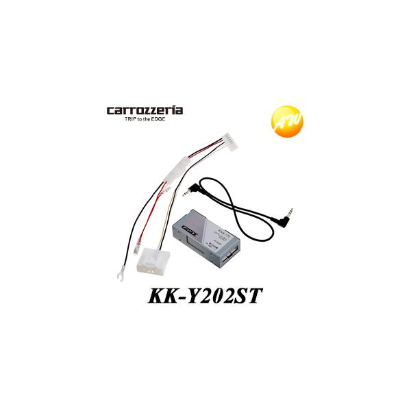 KK-Y202ST  Pioneer@pCIjA@Carrozzeria@JbcFA XeAORA_v^[ig^ԗpj@ Rrjs