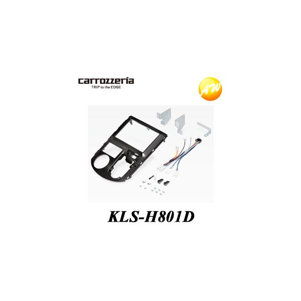 KLS-D801D  carrozzeria JbcFA@pCIjA 8V^J[irQ[VtLbg@Rrjs