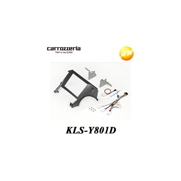 KLS-Y801D  carrozzeria JbcFA@pCIjA 8V^J[irQ[VtLbg@Rrjs