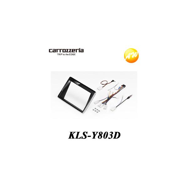 KLS-Y803D  carrozzeria JbcFA@pCIjA 8V^J[irQ[VtLbg@Rrjs