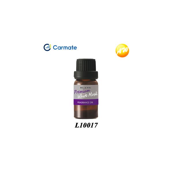 L10017 uO fBt[U[ptOXIC v~AzCgXN J[Cg@Rrjs 䂤pPbg