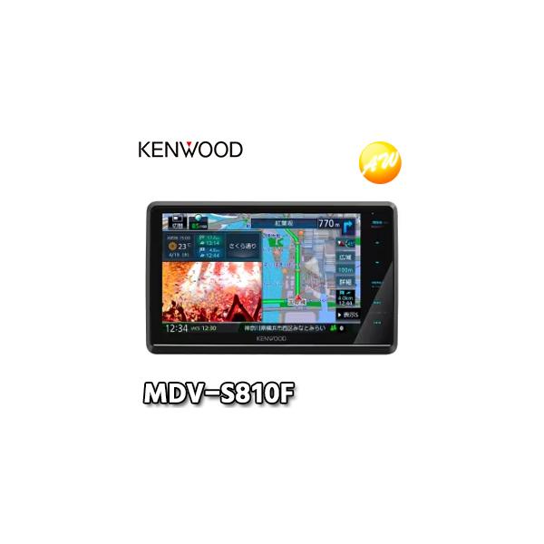 JVCケンウッド MDV-S810F KENWOOD ケンウッド 彩速ナビ 8V型 JVCケンウッド MDV-S810F KENWOOD ケンウッド 彩速ナビ 8V型
