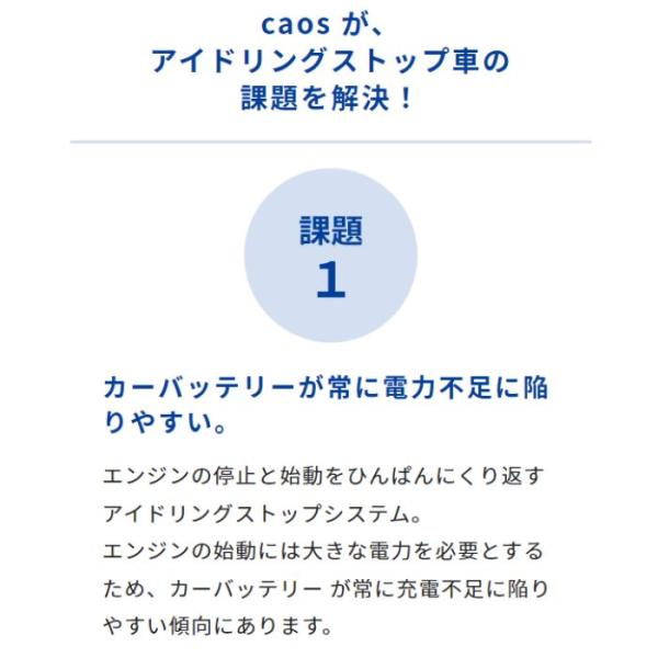 autowing_n-s115-a4sp_4_d_20230125085236