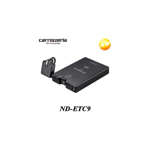 カロッツェリアETC ND-ETC9 ナビ連動型 Amazon | Pioneer ETC1.0 ND-ETC9 アンテナ一体型 新