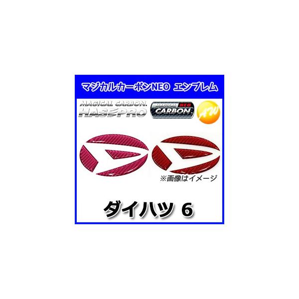 }WJJ[{NEOGu _Cncԗpi_Cnc6j}WJJ[{  ЃnZEv HASEPRO nZv 䂤pPbgΉ