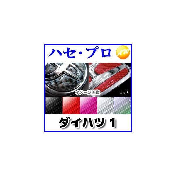 }WJJ[{NEOXeAOGu _Cncԗpi_Cnc1j}WJJ[{  ЃnZEv HASEPRO nZv 䂤pPbgΉ