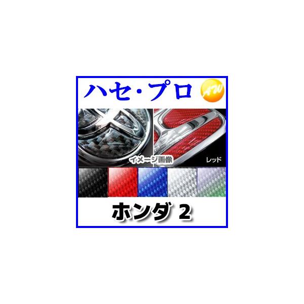 }WJJ[{NEOXeAOGu z_ԗpiz_2j}WJJ[{  ЃnZEv HASEPRO nZv 䂤pPbgΉ