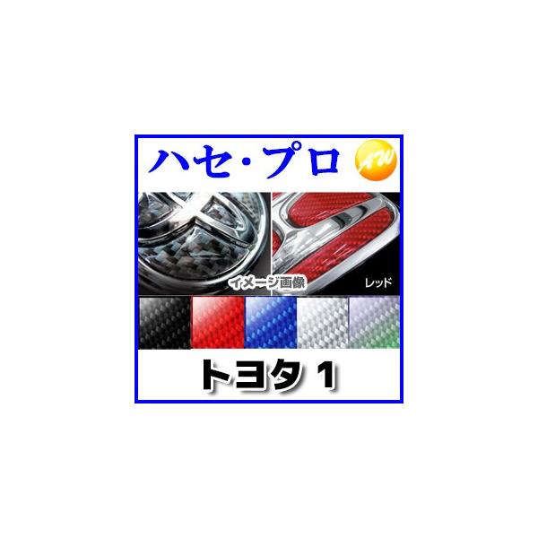 }WJJ[{NEOXeAOGu g^ԗpig^1j}WJJ[{  ЃnZEv HASEPRO nZv 䂤pPbgΉ