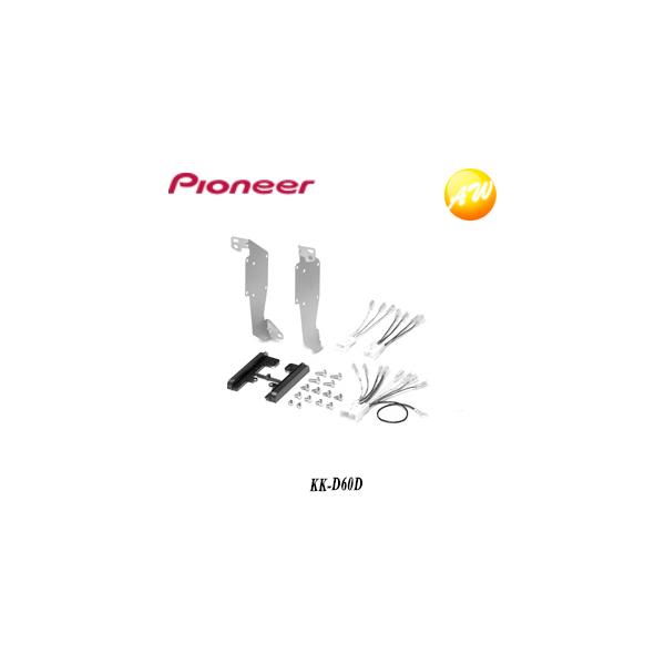 NKK-D60D H NITTO BESTKIT Xs[J[EirEI[fBI̎t JibN@tLbg^gGO[ JX^ @Rrjs