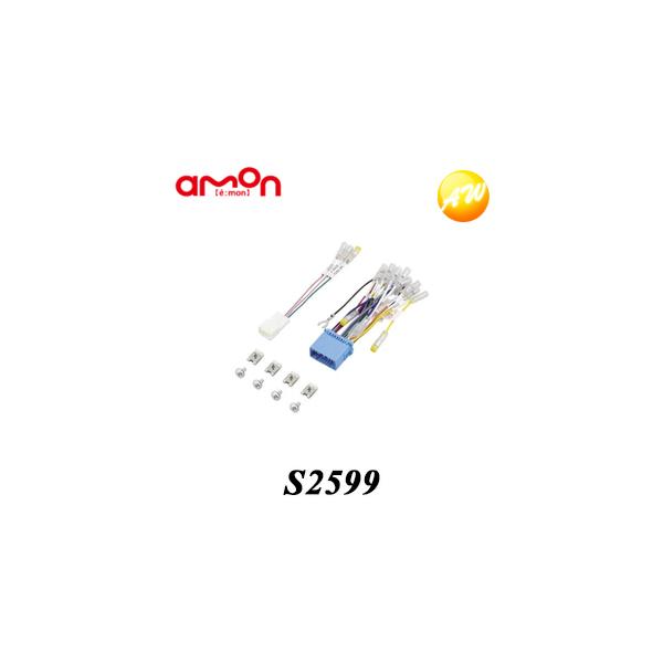 S2599 I[fBIEirQ[VtLbg(XYLԁ@2DINChp) G[H