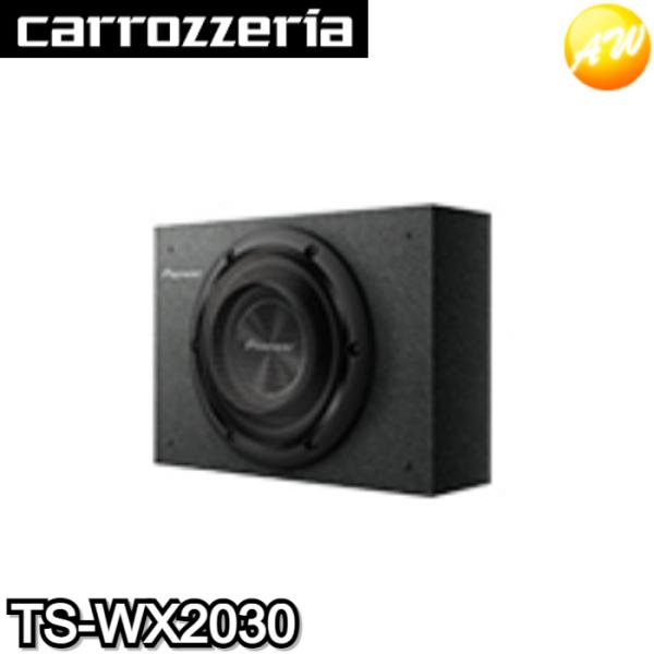 【美品】Pioneer TS-WX2030 サブウーファー 車 カロッツェリア PIONEER / TS-WX2030 20cm・サブウーファー