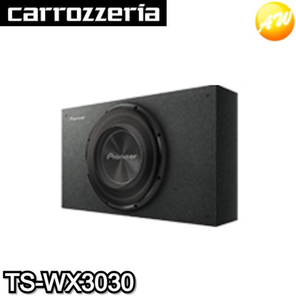 Pioneer（パイオニア） TS-WX3030 30cmサブウーファー カロッツェリア