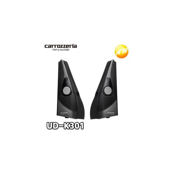 他サイト： UD-K301 ジムニー/ジムニーシエラ/ジムニーノマド専用 トゥイーター取付キット carrozzeria カロッツェリア Pioneer パイオニアの商品画像