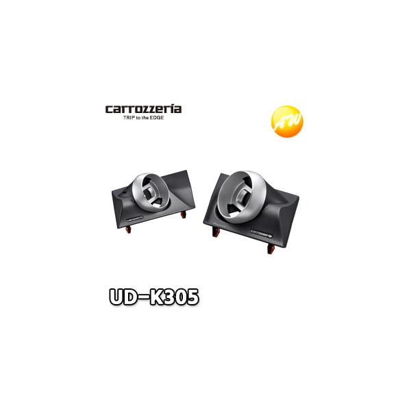 カロッツェリア UD-K305 カローラクロス専用 トゥイーター取付キット