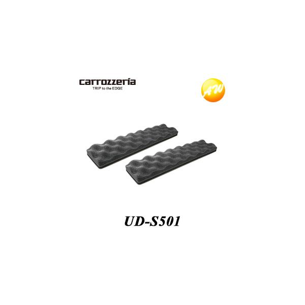 UD-S501 TEh`[jOLbg CJ[`[jO}bg  JbcFA pCIjA hA|PbgU}bg Lbg