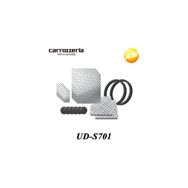 UD-S701 TEh`[jOLbg ԎppbP[W Carrozzeria JbcFA Pioneer pCIjA  Ԏʎt}jA