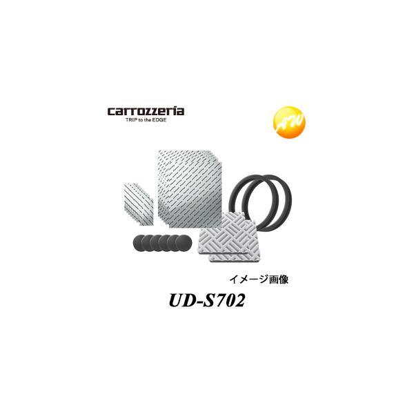 UD-S702 TEh`[jOLbg ԎppbP[W Carrozzeria JbcFA Pioneer pCIjA  Ԏʎt}jA