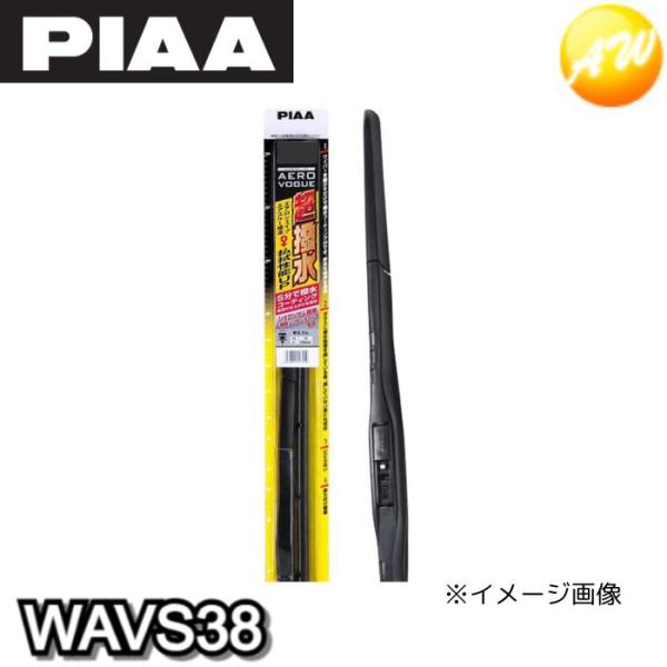 WAVS38 PIAA デザインワイパー 380mm AEROVOGUE エアロヴォーグ 超強力シリコート WAVS38