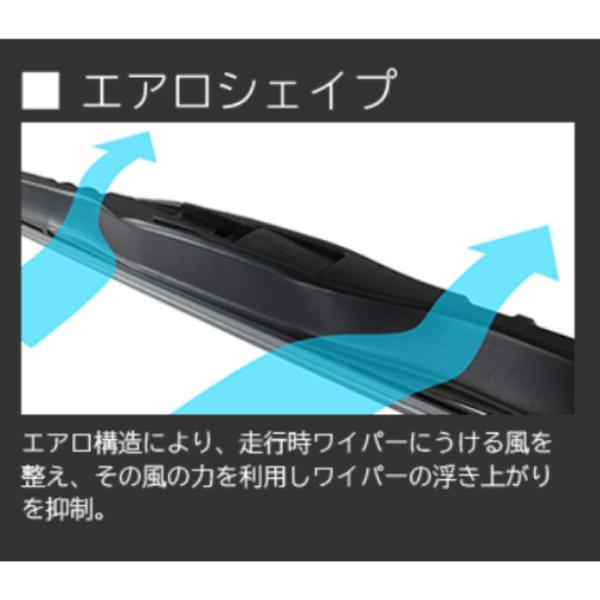 autowing_wavs60_4_d_20240221091004