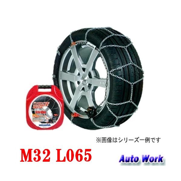 autowork_4008244316488 autowork_4008244316488