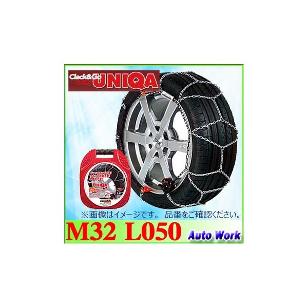 タイヤチェーン 金属 バイセンフェルス クラック＆ゴー ユニカ M32