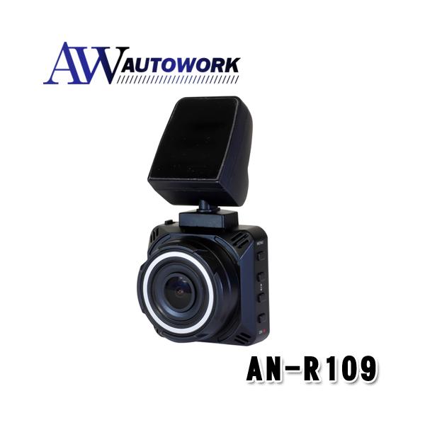 autowork_4545708004050 autowork_4545708004050