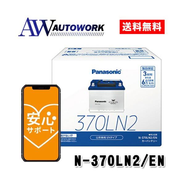 【新品 タグ付き】Chaos カオス ＣＲマヨルカＳＥＴＵＰ autowork_4549980788752