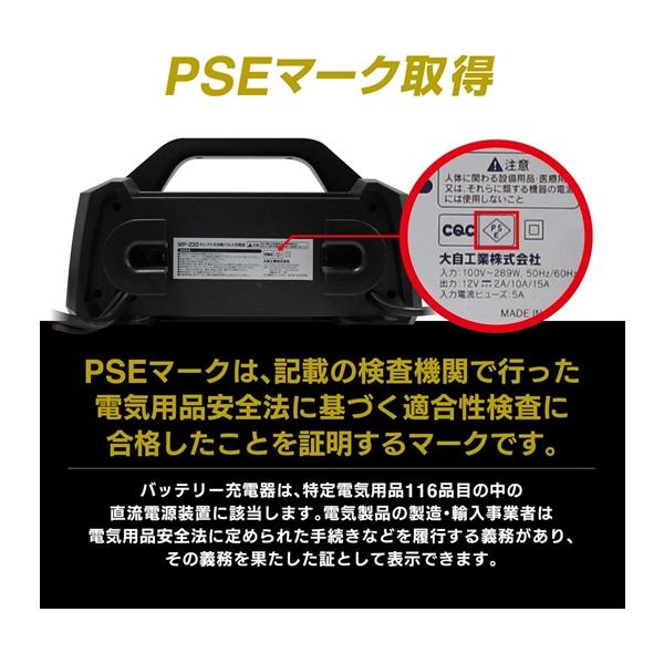autowork_4906918177994_2_d_20230426104157