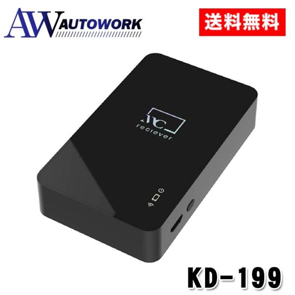カシムラ Miracastレシーバー HDMI/RCAケーブル付 KD-199 ブラック 携帯電話 ...