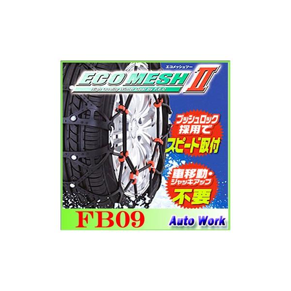 ^C`F[  FEC GRbVQ FB09  195/70R14(),185/65R15,195/60R15,185/60R16(),205/55R15(),195/55R16()